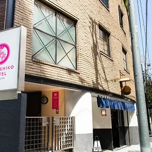Nadeshiko Shibuya By Unito Female-only Hotel a capsule